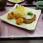 和食甘味 かんざし - 