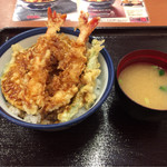 Tendon Tenya - 