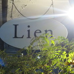 Lien - 看板