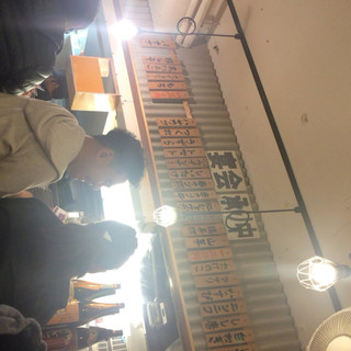 串カツ田中_2