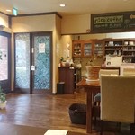 ニコ カフェ - 