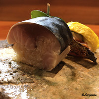 ほむら - 鯖棒ずし