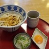 和食麺処 サガミ 伊勢小俣店