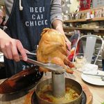 ビアカンチキン ニクバルコラボエニー - ビア缶チキン