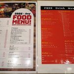 ビアカンチキン ニクバルコラボエニー - 