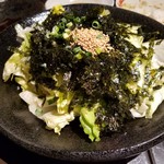 Shinseikan - サラダ