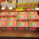 廣方圓 - また此方ではお茶に良く合うお茶菓子も販売されてます。