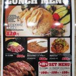 ビアカンチキン ニクバルコラボエニー - 