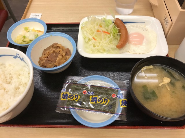 フレンチドレッシングの虜 By Waco376 松屋 成城学園前店 成城学園前 牛丼 食べログ