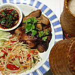 バーン・キラオ パラダイス