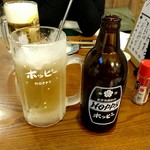 やきとり酒場 異骨相はなれ - 