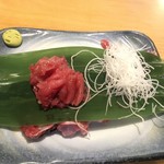 くろしを - 中おち ￥600