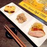 Modern Japanese Style とら - 前菜盛り合わせ