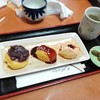 ふくろう 椿茶屋