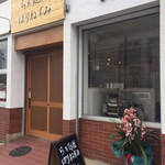 らぁ麺屋 はりねずみ - 