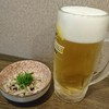 焼鳥居酒屋 おっとっと