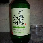 豚豚豚 - 
