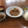 田中食堂