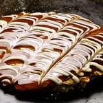 なんじゃもんじゃ