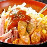 なんじゃもんじゃ