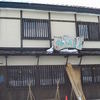 名水うどん 野々傘