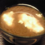 WA亭 風こみち - 