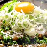 なんじゃもんじゃ