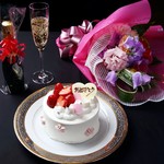 仙台牛と和風個室 すていき小次郎 仙台本店