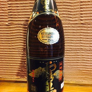 創作鉄板ダイニング大_2