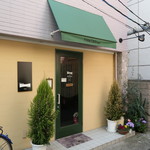 かわいいお店の入口です。