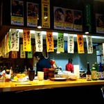 居酒家 七月七日 - 店内①