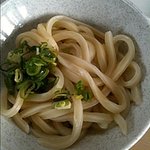 Kompira Udon - 