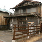 保原屋支店 - 看板と暖簾がなければ分からない。