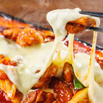 Cheese dakgalbi bowl