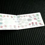 そば屋 案山棒 - スタンプカード