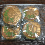 柳澤屋 - 金つば 5個 800円