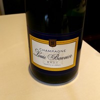 レストラン シャルム - アミューズ１用黒葡萄のシャンパン