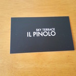 IL PINOLO SKY TERRACE - 