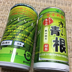 観山聴月 - 「お〜い、お茶」じゃなく「お〜い、青根」（笑）