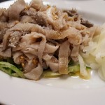 翠苑 - 