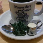 Komeda Kohi Ten - ブレンドコーヒー420円