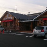 Komeda Kohi Ten - 外観です