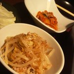 元祖 新宿三丁目ホルモン - 