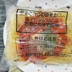 LAWSON - 