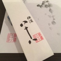 割烹蒲焼 横浜八十八 吉田町店 - 