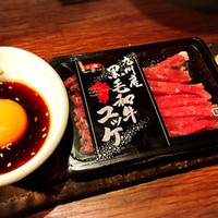 牛屋 銀兵衛 銀座本店 - 