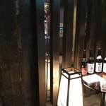食べ酔う屋 菜 - 【2017.4.5】入り口。