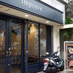 improve - 