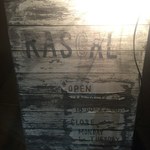 アジア食堂RASCAL - こんな立て看板だと知ってる人しか来ないよね