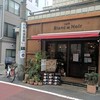 カフェ・ブラン・エ・ノワール